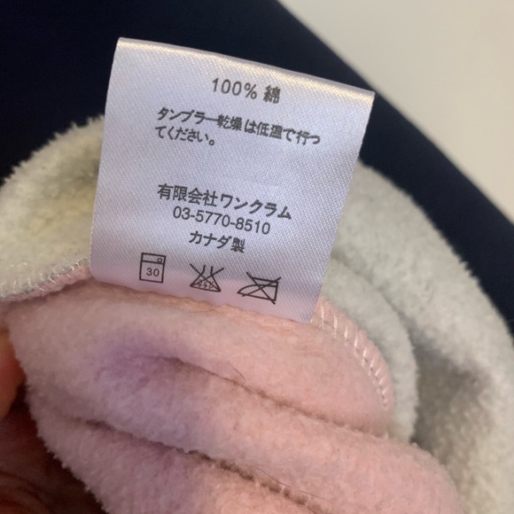 Noah colour block crew neck sweatshirt - Picture 5 of 5